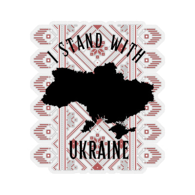 'I Stand With Ukraine' With Vishivanka Sticker